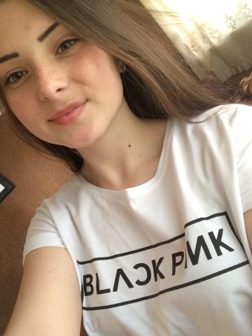 Агата